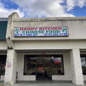 Handy Kitchen